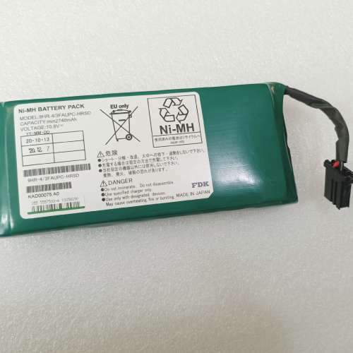 议价9HR-4/3FAUPC-HRSD  5557500-A G