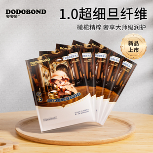 5片超薄透气新生儿尿不湿婴幼儿L 试用装 嘟嘟侠纸尿裤 桑蚕丝拉拉裤