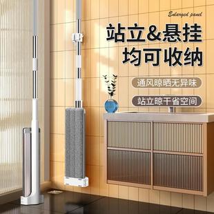 大号免手洗平板拖把家用拖地神器干湿两用旋转擦瓷砖地拖布一拖净