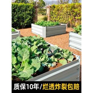 种菜神器家庭阳台耐用铁箱鲜花蔬菜花盆楼顶花箱种植箱特大清仓