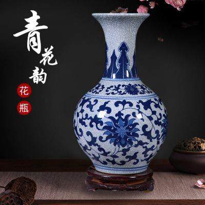 灵祺仿古青花冰裂陶瓷花瓶居家工艺品客厅博古架装饰小摆件景德镇