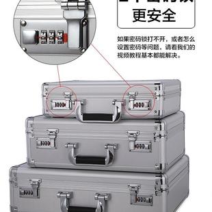 保险箱小型存钱柜家用现金防盗迷你学生贵重物品保管盒带锁 密码