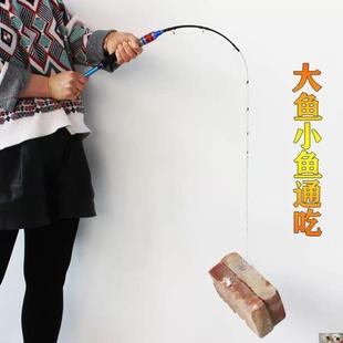 瀚鱒新品 筏竿軟尾全鈦合金定位微鉛閥桿橋筏釣竿伐釣魚竿海桿漁具