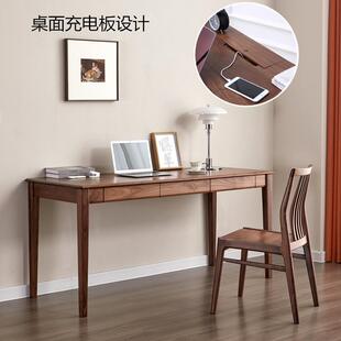 美黑胡桃木书桌简约实木电脑桌线盒儿童学习桌日式 新品 樱桃木办公