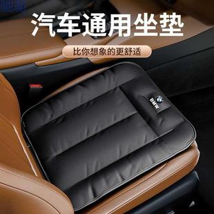 3Ly汽车坐垫四季 后排座椅垫车内主驾驶车垫座套通风 通用夏季 冬季
