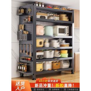 厨房置物架落地多层防尘收纳柜子家用多功能碗柜餐边柜橱柜储物柜