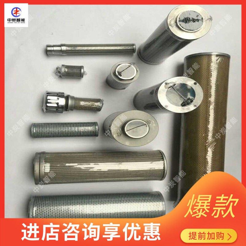 连杆滑块组件 规格齐全 经久耐用连杆滑块组件 乳化液泵配件,五金/工具,CNC加工件/铣床加工件,淘宝优惠券,粉丝福利购,淘宝优惠卷