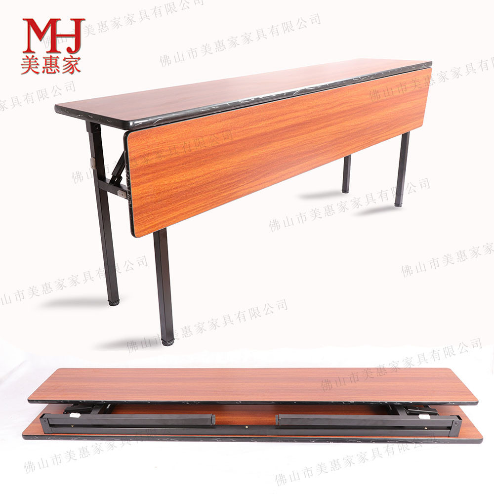翻转木挡板折叠长条桌酒店宴会IBM会议折叠桌防火板长方桌生产,商业/办公家具,培训桌/培训台,淘宝优惠券,粉丝福利购,淘宝优惠卷