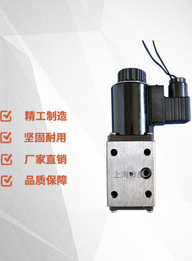 QJGL-1AC 电磁给油器 电磁阀集成  24V 220V 上海骅鹰 现货