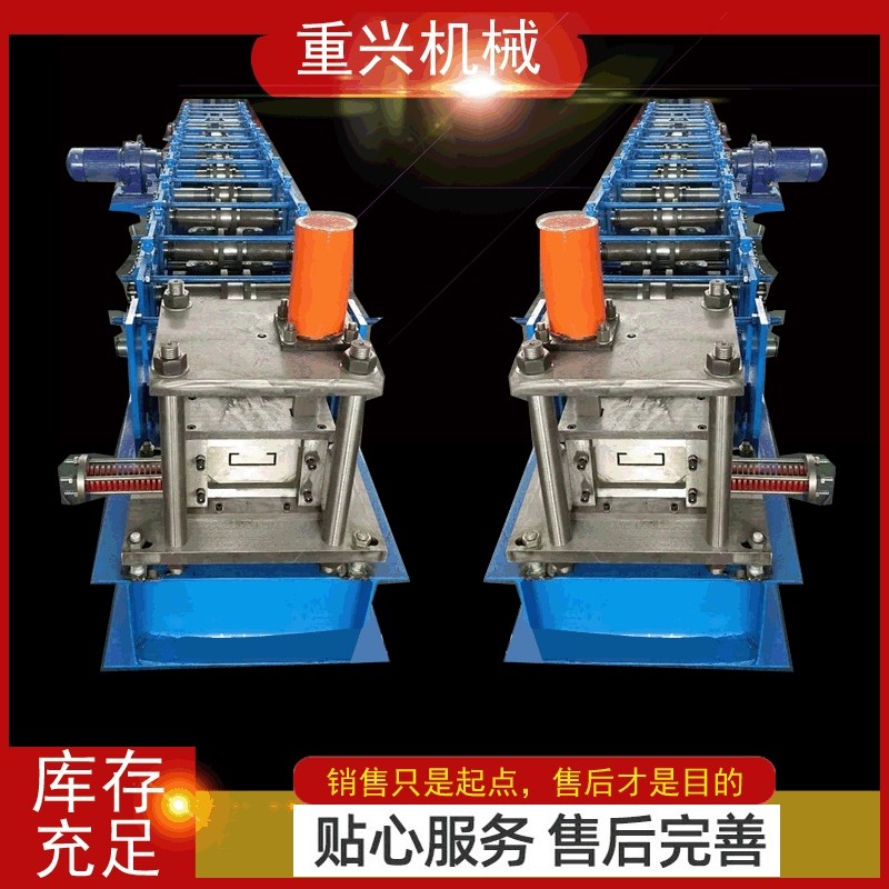 全自动c型钢压型机C型钢板冷弯成型机金属板材冷弯滚压成型机