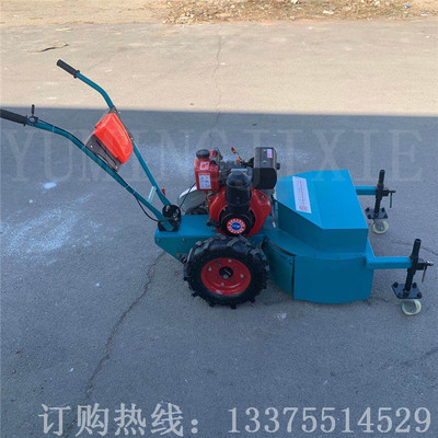 厂家 7.5马力果园汽油割草一体机 农业牧草收割机 割幅80