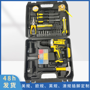外贸跨境 配件工具箱 DW款 12V多功能打螺丝冲击双速锂电电钻套装