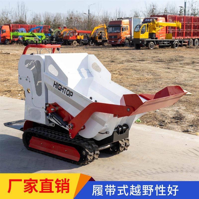 液压自卸翻斗车建筑工地农用养殖拉混凝土砂石周转车