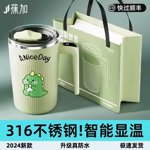 新款全自动搅拌杯电动充电款摇摇杯泡豆浆奶粉咖啡大容量杯子