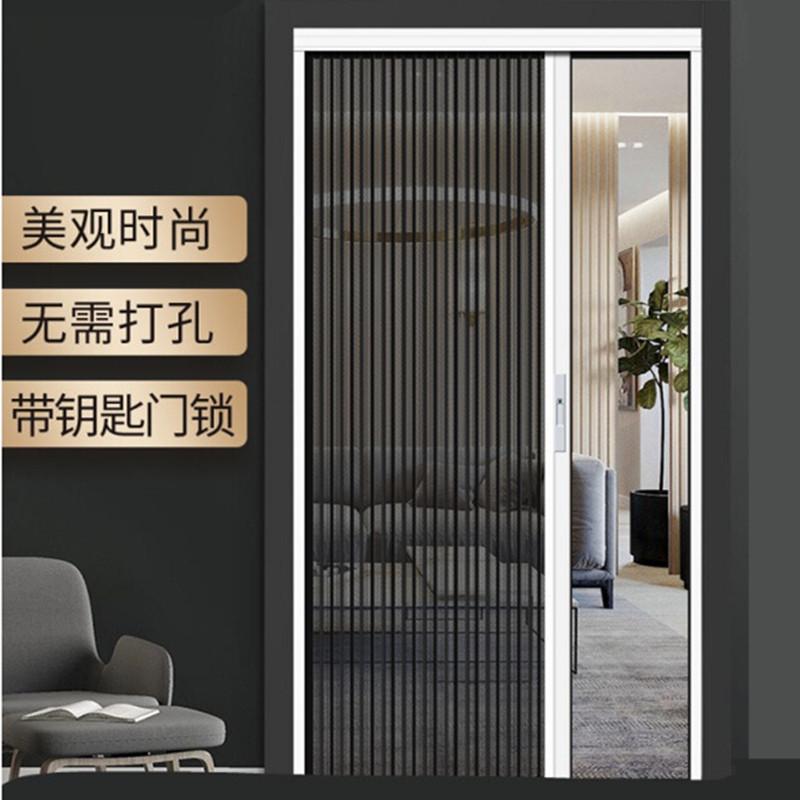 无锡304金刚网折叠纱门带锁防盗推拉式隐形无轨家用铝合金纱窗