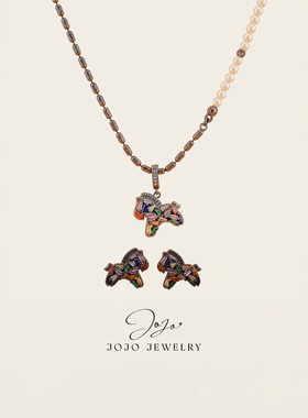 JoJo｜酷飒黑色链条拼接珍珠项链彩色锆小马吊坠女生潮流时尚配饰