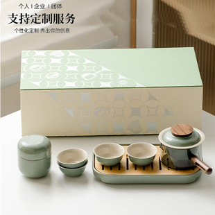 家用简约轻奢小套便携陶瓷茶叶罐一壶四杯带茶盘 侧把旅行茶具套装