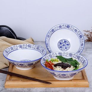 面碗青花瓷碗拉面碗羊汤碗米线家用餐馆饭店商用碗斗笠碗一件