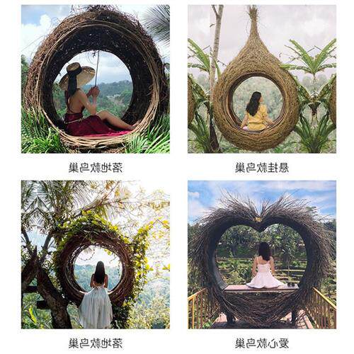 网红鸟巢户外打卡秋千藤编吊椅巴厘岛景区民宿婚纱拍摄藤艺吊篮