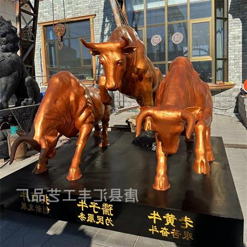 铸铜人物铸铜材质牧童骑牛雕塑厂家制作锻铜人物铜雕艺术摆件图片