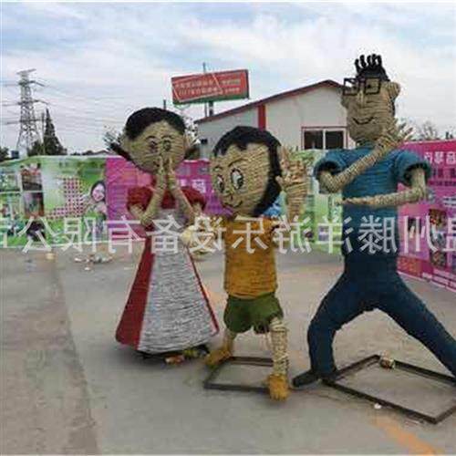 工艺大型卡通人物农耕稻草人公园户外景观抗老化稻草人雕塑摆件