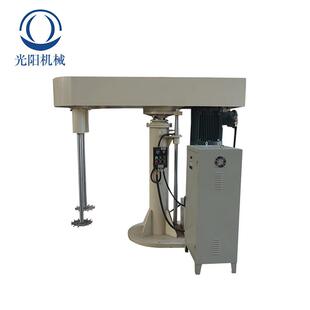 液分散机 光阳化工变频变速高速分散机45kw分散机油漆涂料液