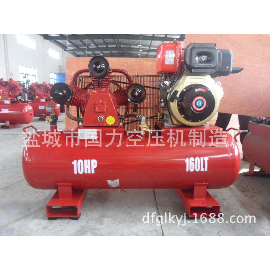 厂家直销10HP柴油活塞式皮带式空气压缩机整机泵头澳大利亚直供