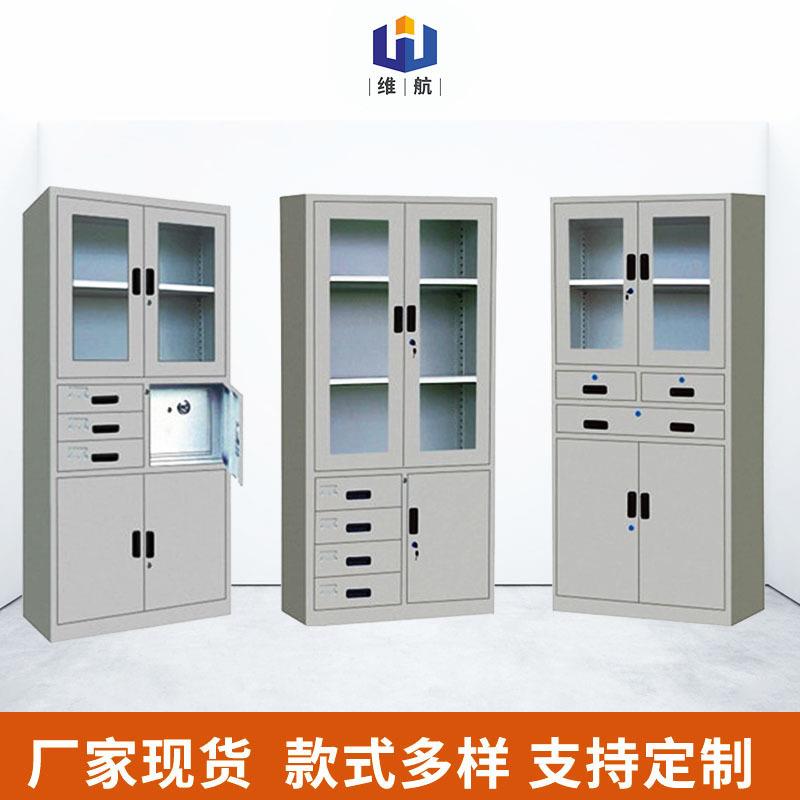厂家供应福建密码文件柜钢制办公文件柜多层文件柜密码档案柜现货