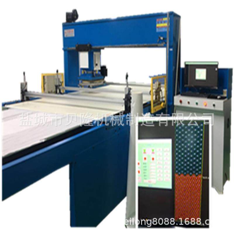 供应全自动裁断机微电脑程序排版无纺布珍珠棉裁剪机面膜模切机,纺织面料/辅料/配套,皮革加工设备,淘宝优惠券,粉丝福利购,淘宝优惠卷