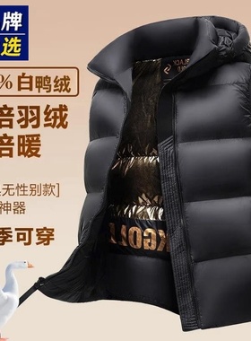 VISVIM BESSEL羽绒服马甲男冬季保暖时尚羽绒背心潮流无袖上衣