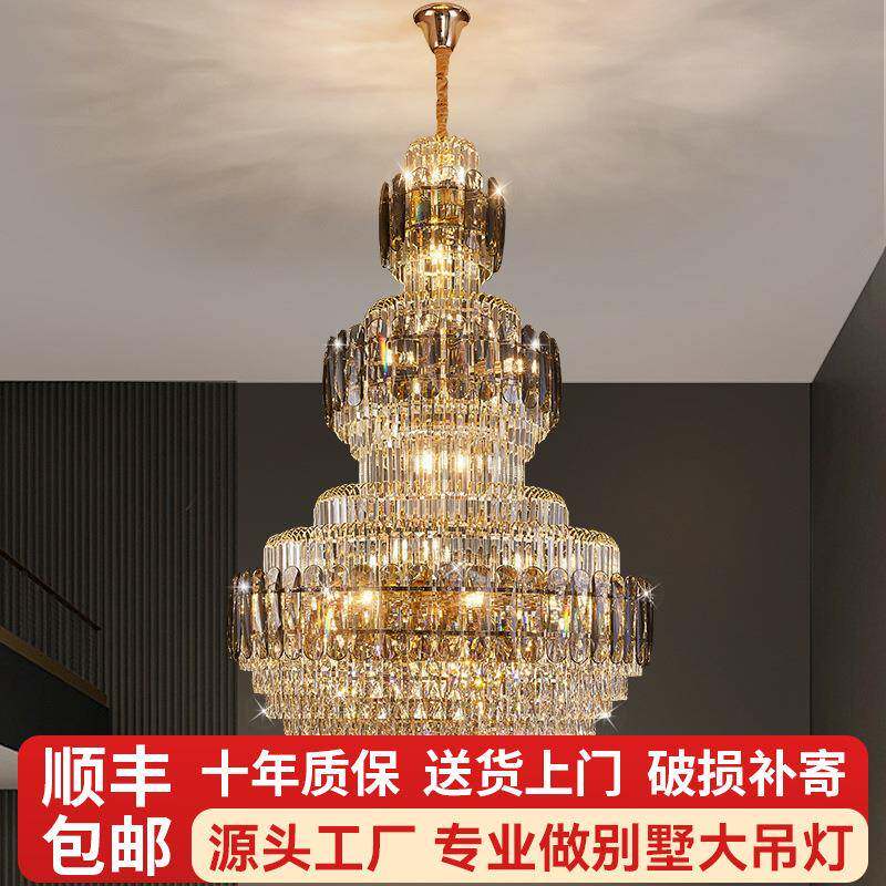 复式楼客厅大吊灯轻奢楼梯灯别墅中空挑空客厅水晶大吊灯酒店大堂