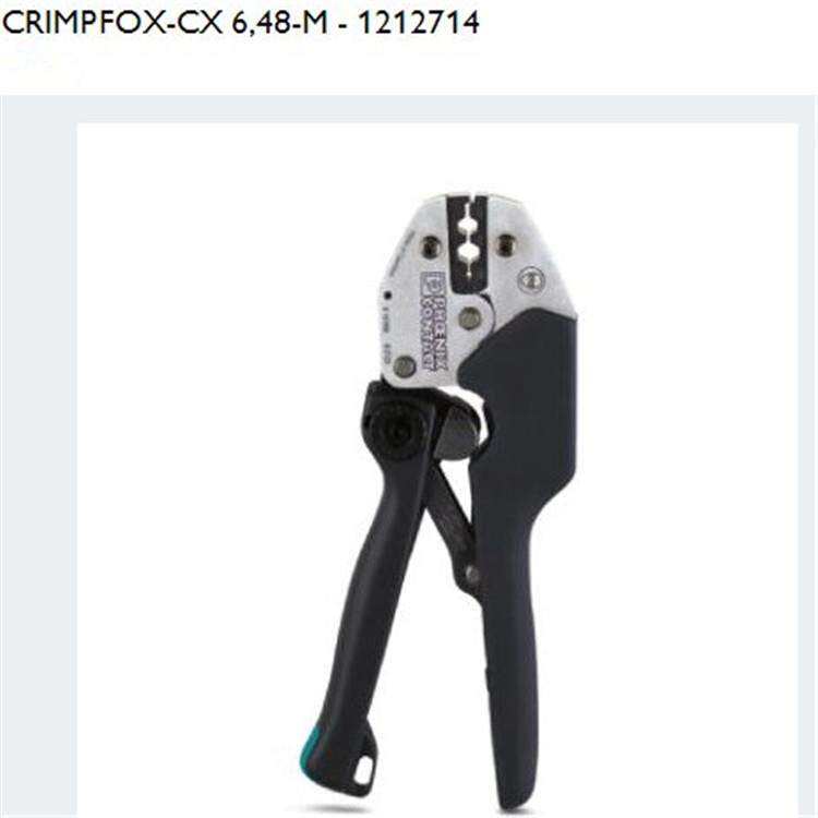 CRIMPFOX-CX 6,48-M压线钳菲尼克斯/phoenix1212714