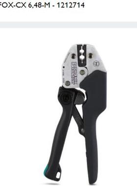 CRIMPFOX-CX 6,48-M压线钳菲尼克斯/phoenix1212714