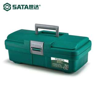4家用组合工具家用 951 Sata 塑料工具箱15 世达 21寸