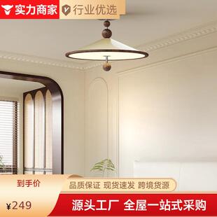 法式复古风铃吸顶灯护眼全光谱卧室主灯智能中古风餐厅灯中山灯具