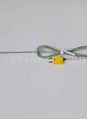 RKC切片热电偶ST21K-010表面热电偶