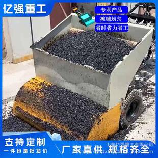 稳定式沥青拌和机厂房路面摊铺设备小型铣刨料搅拌机厂家供应