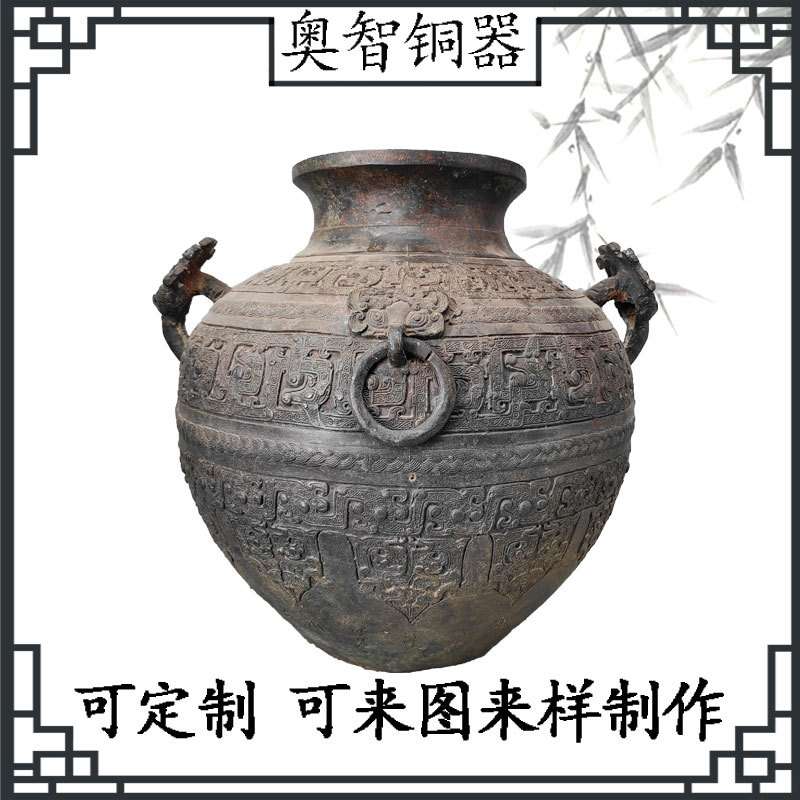 战国仿古青铜鼎尊方壶觚簋罍彝镈缶水器乐器兵器杂器食器酒器花器