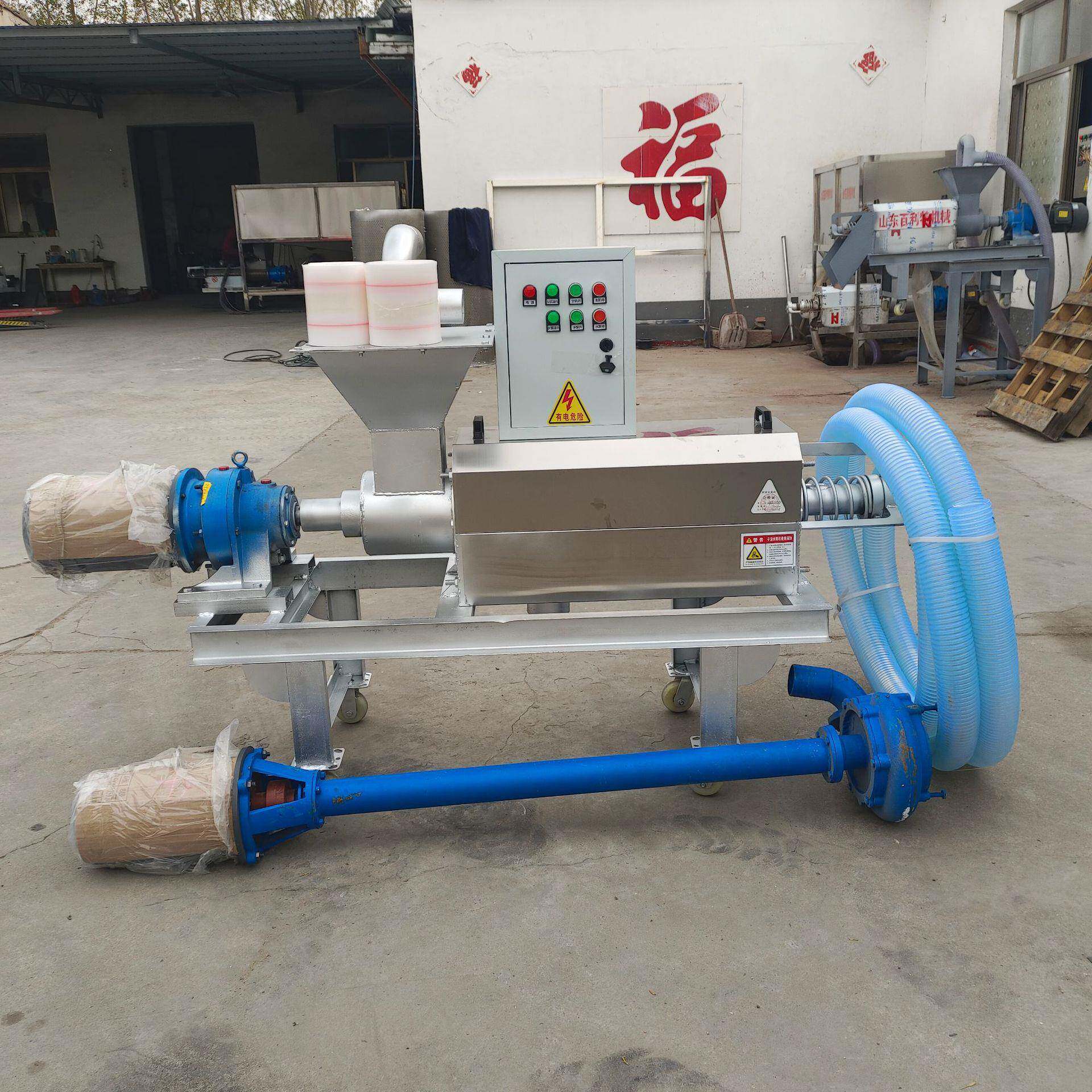 全套不锈钢加长型猪粪鸡粪干湿分离机 牛粪固液干湿分离机