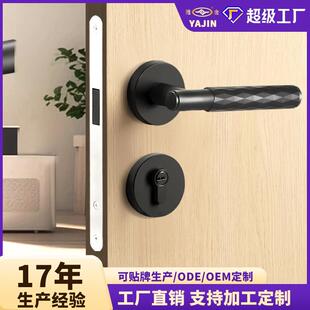 黑色门锁一体锁卧室磁吸静音分体房门室内木门把手家用机械门锁
