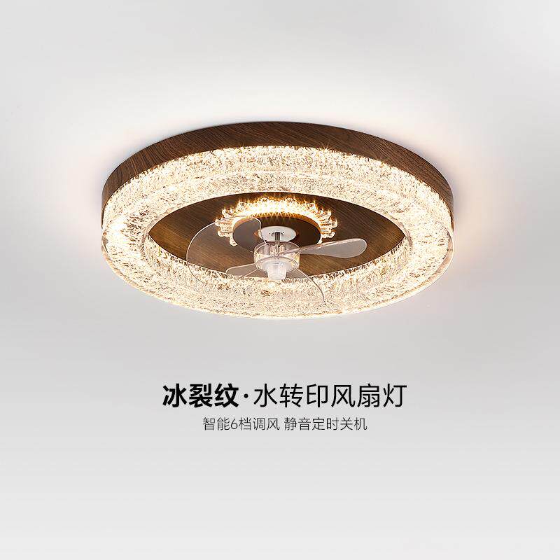 卧室风扇灯意式极简全光谱护眼吸顶灯轻奢铂金树脂摇头电扇灯一体