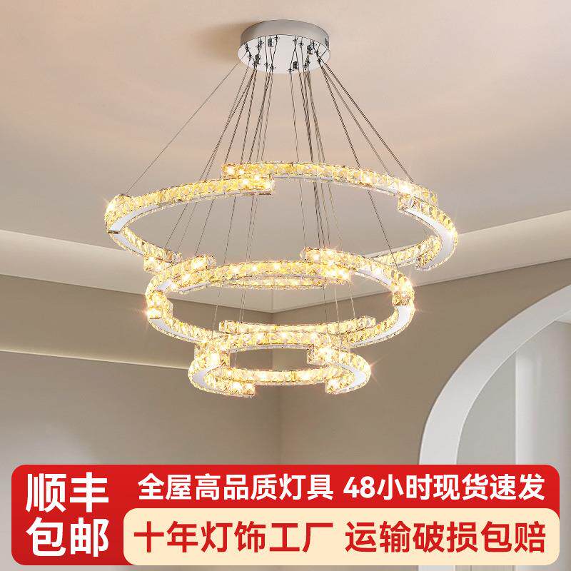 轻奢水晶灯客厅灯吊灯现代简约设计2025新款卧室灯餐厅灯客厅吊灯