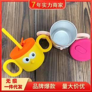 octoto奥克兔兔大眼杯儿童不锈钢宝宝吸管牛奶杯防摔保温学饮杯