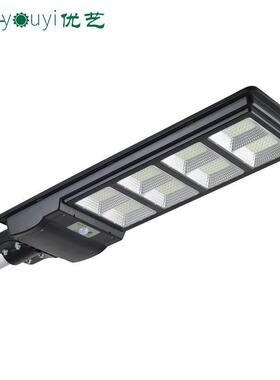 一体化太阳能路灯黑色超亮人体感应LED路灯农村庭院灯solar light