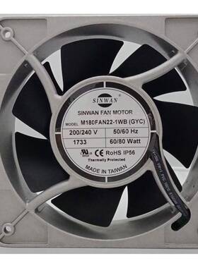 信湾SINWAN轴流风扇M180FAN-22-1WB工业风扇大风量