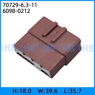 6098-0212 70729-6.3-11 汽车防水连接器 接插件端子 车用公母线