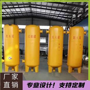 沼气水封罐价格 沼气双膜气柜脱硫脱水系统 沼气脱硫罐