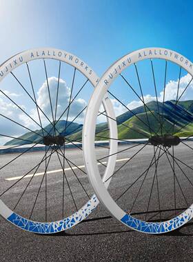 锐杰逊700C 36T棘轮框高35mm公路车碟刹轮组公路直拉轮组烤漆白色