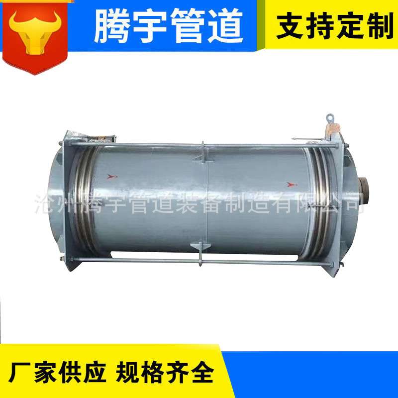 厂家供应 双向套筒大拉杆横向型波纹补偿器 热力管道大拉杆补偿器