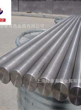 供应蒙乃尔Monel502合金棒 管材 monel502镍铜合金板 规格齐全